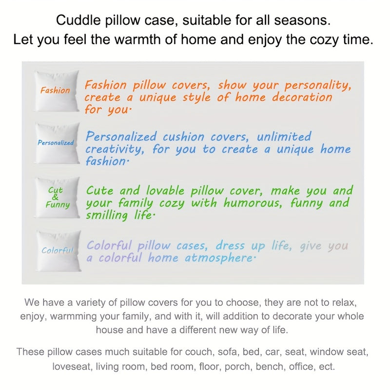 1pc, Sardine Can Pillow Cover Soft & Comfortable Fun Decorative Living Room Bedroom Sofa Cushion Cover Multi-scene Applicable Without Pillow Core, 2 Sizes for Choice 44.98cm/49.99 cm