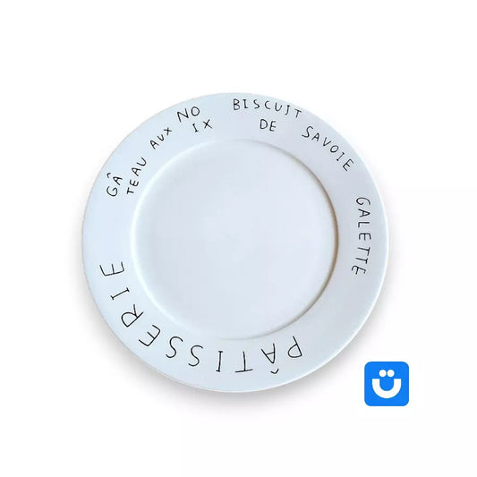 Prato Pâtisserie Tioeasy™ — Sobremesas, Café da Tarde e Decoração